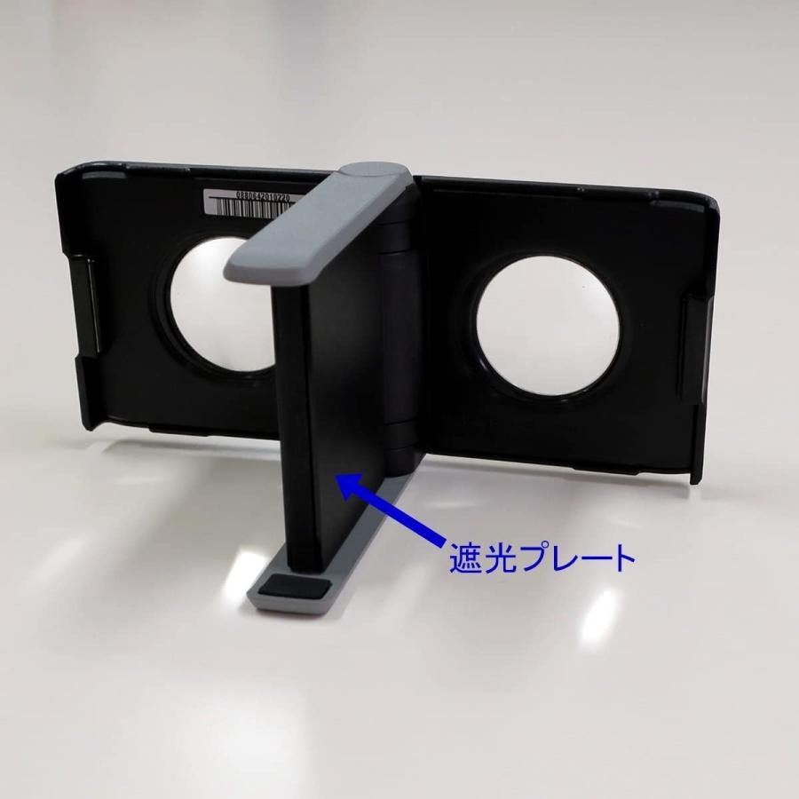 VREZ 携帯/スマホ用/ポケット/VR/ゴーグル/メガネ/3Dメガネ/360/VR3D