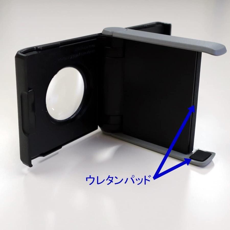 VREZ 携帯/スマホ用/ポケット/VR/ゴーグル/メガネ/3Dメガネ/360/VR3D