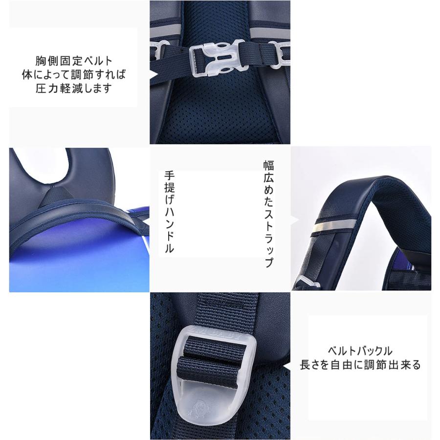 Rortyno] ランドセル 小学生 スクールバッグ キッズ リュック