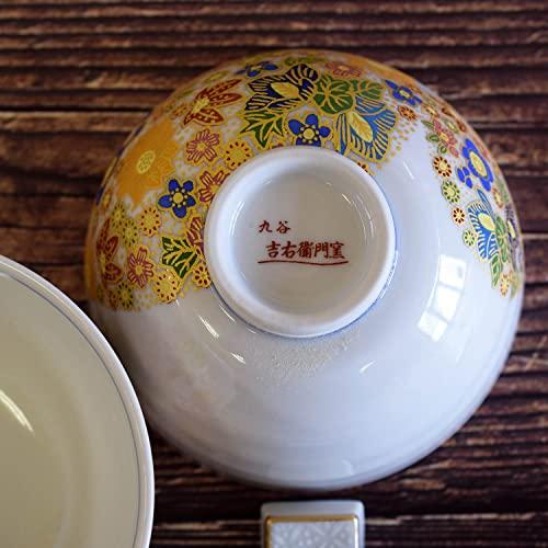 ペア 茶碗 九谷焼 夫婦茶碗 花詰 陶器 おしゃれ ご飯茶碗 和食器 日本