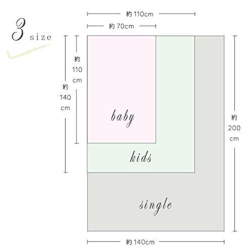 コットンフィーユ(cotton feuille)【9重織ガーゼケット】1年中快適に