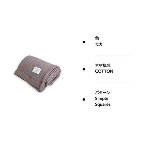 コットンフィーユ(cotton feuille)【9重織ガーゼケット】1年中快適に
