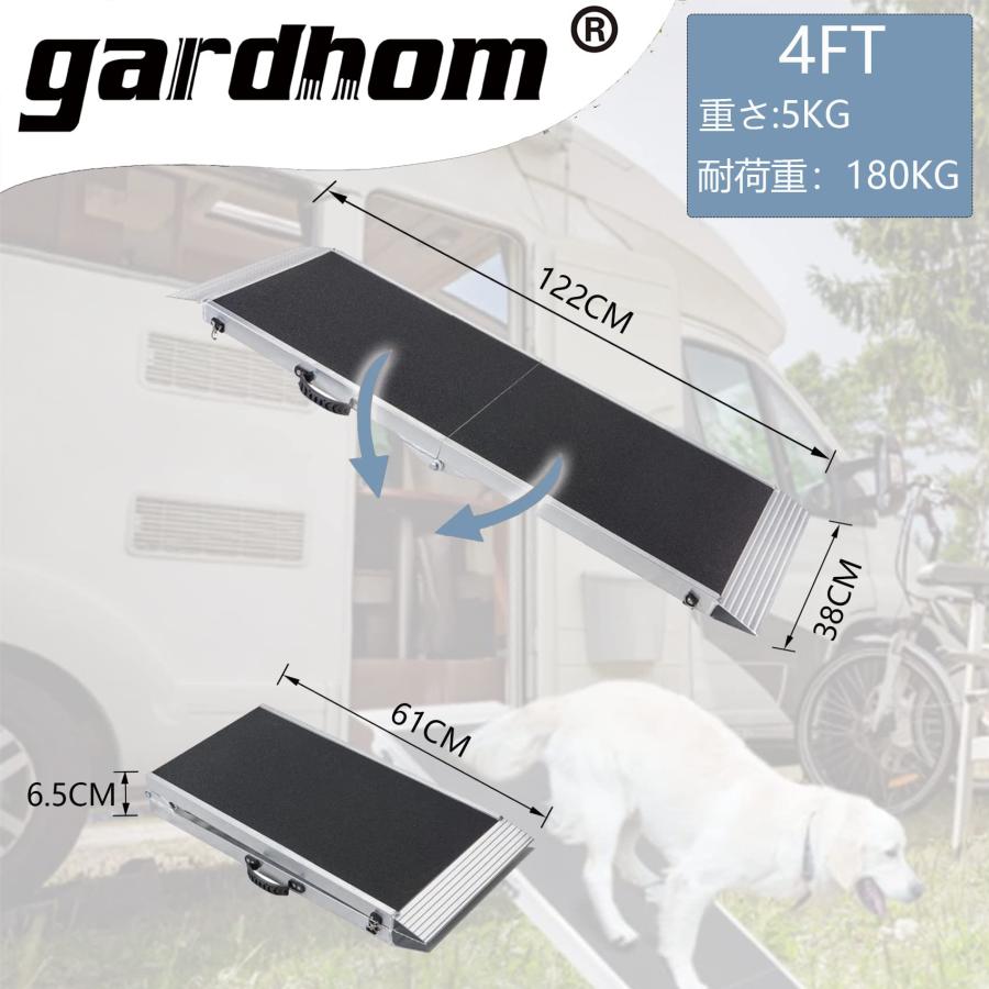 折り畳み アルミ スロープ 犬用， gardhom ペットスロープ 122*38CM