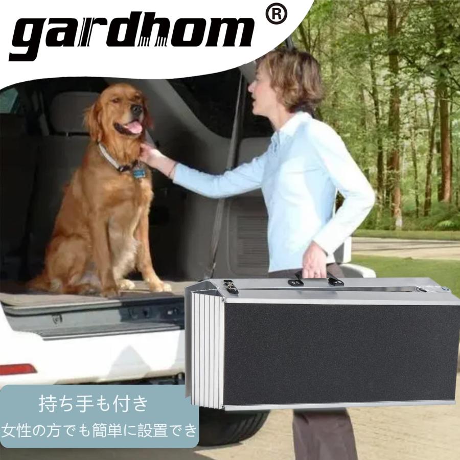 折り畳み アルミ スロープ 犬用， gardhom ペットスロープ 122*38CM