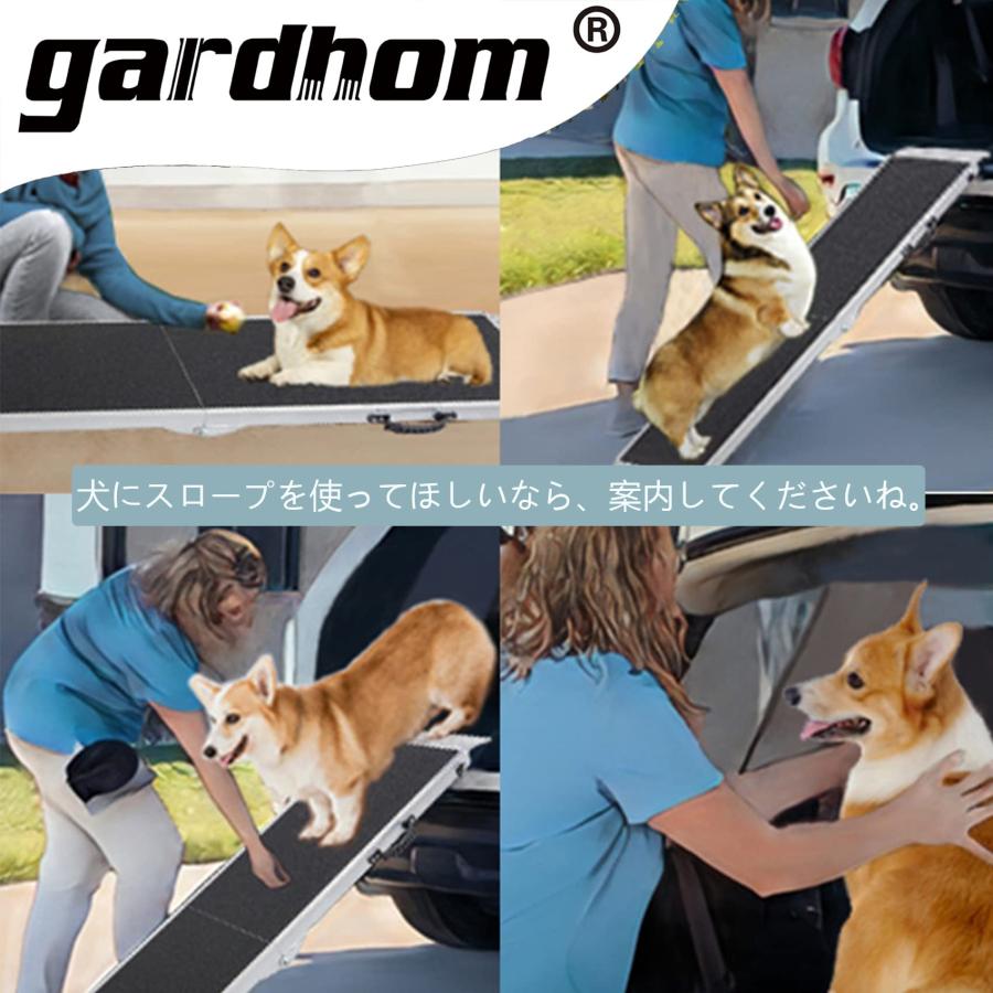 折り畳み アルミ スロープ 犬用， gardhom ペットスロープ 122*38CM