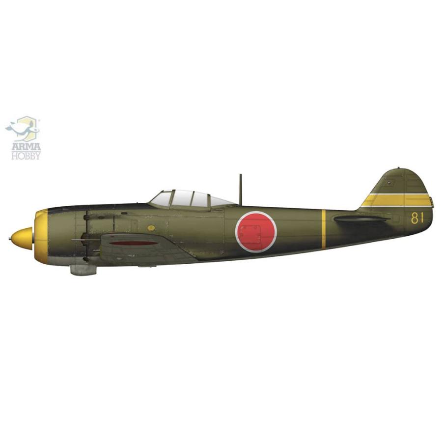 Arma Hobby アルマホビー 1/72 日本陸軍 中島 キ84 四式戦闘機 疾風