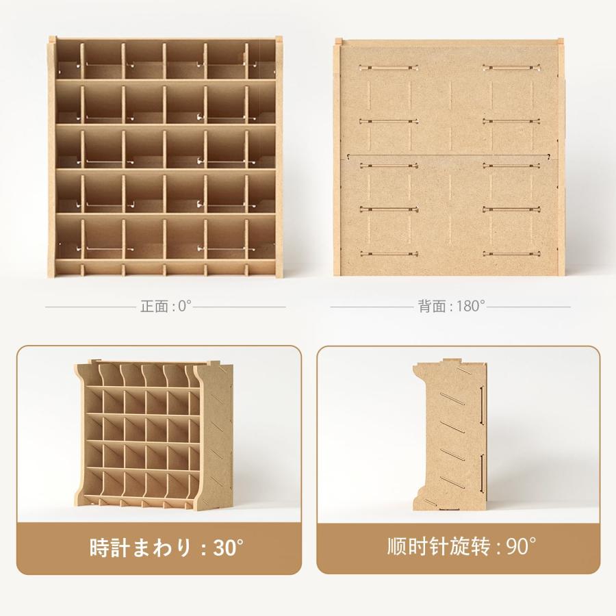 Bucasso プラモデル ペイントラック 塗料/工具収納 30本収納可能 塗料