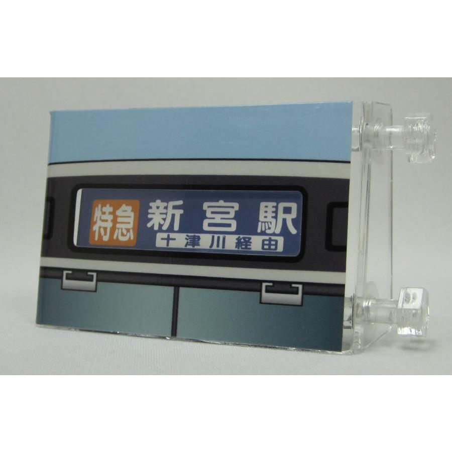 奈良交通　カット方向幕　熊野線　下桑原 fit=scale-down,w=1200
