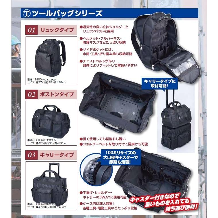 新品 定価3.7万 廃番 大塚刷毛 マルテー ツールバッグ リュックタイプ 塗装 大塚刷毛 マルテー ツールバッグ リュックタイプ : GOOD ZERO - 通販