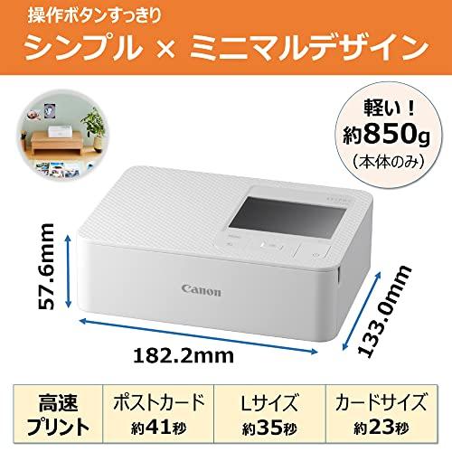 新品未使用 Canon SELPHY CP1500 フォトプリンター ホワイト Amazon.co.jp: キヤノン コンパクトフォトプリンター SELPHY
