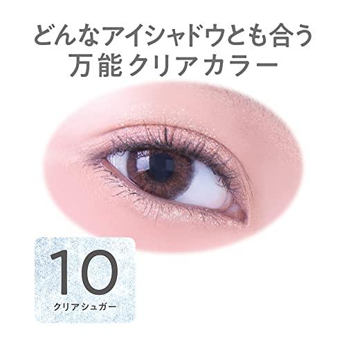 セザンヌ グロウリキッドライナー 10 クリアシュガー 2.0g リキッドラメライナー 涙袋 多色ラメ｜goodzero｜05