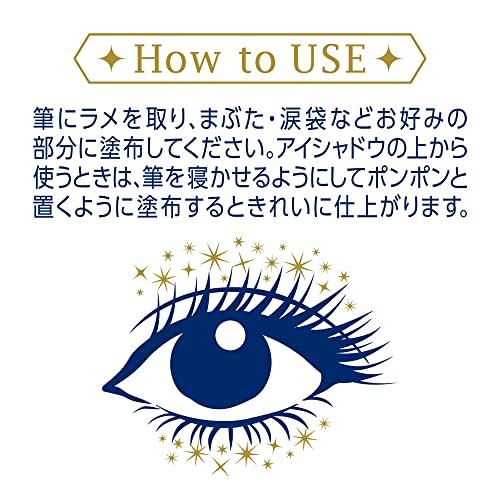 セザンヌ グロウリキッドライナー 10 クリアシュガー 2.0g リキッドラメライナー 涙袋 多色ラメ｜goodzero｜06