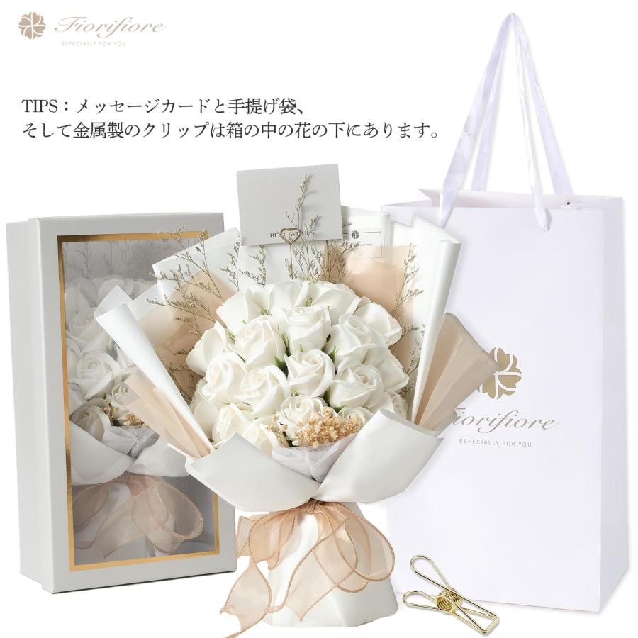 Fiorifiore ソープフラワー 花束 誕生日 造花 敬老の日 母の日 バラ 18