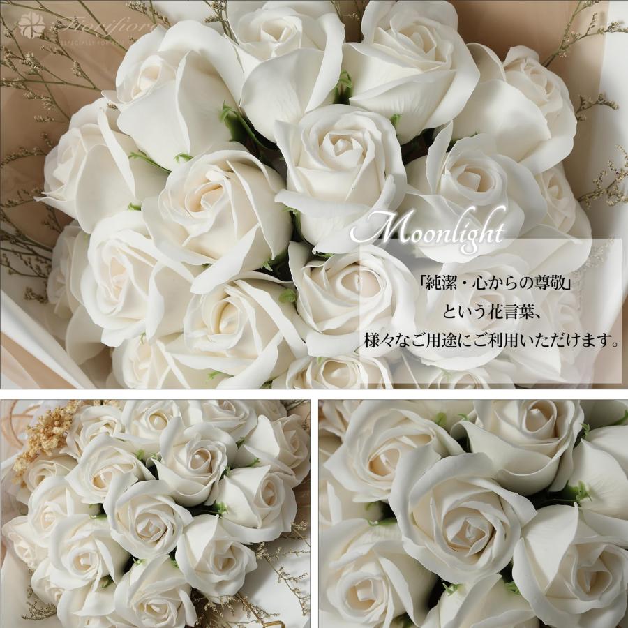 Fiorifiore ソープフラワー 花束 誕生日 造花 敬老の日 母の日 バラ 18