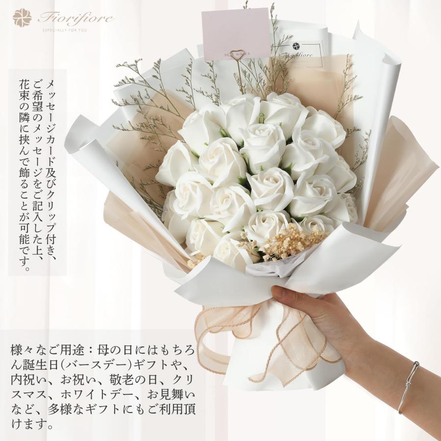 Amazon｜DcOaGt ３点フラワーギフト花束バラソープフラワーインテリア造花母の日敬老日誕生日結婚式 ソープフラワー 18 バラ 誕生日プレゼント 母の日 花束 花束・アレンジメント