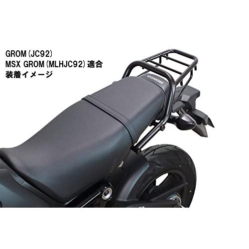 スペシャルパーツ武川 (TAKEGAWA) リアキャリア ブラック GROM(JC92)/MSX GROM(MLHJC92) 09-11-0289 GROM TAKEGAWA JC92 /MSX MLHJC92