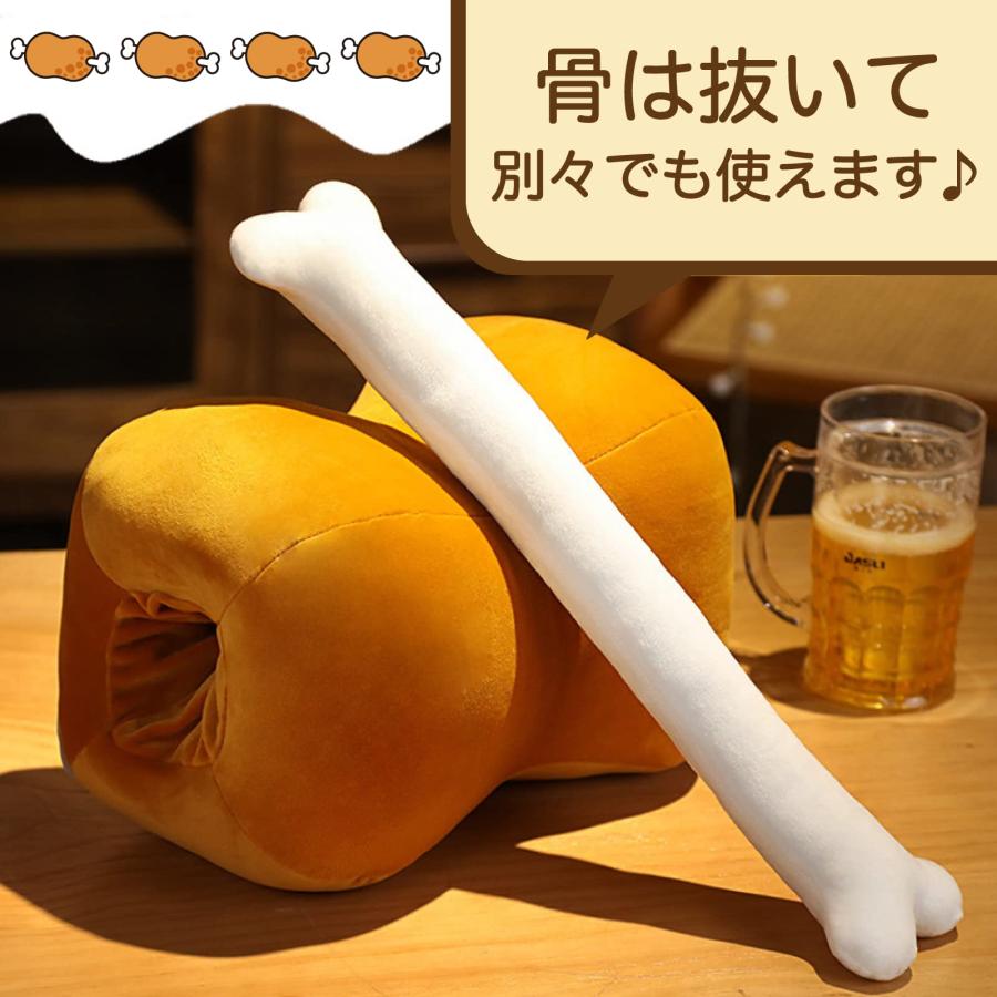 RONGUI) 骨付き肉 ぬいぐるみ 肉 クッション 42cm マンガ肉 骨 面白