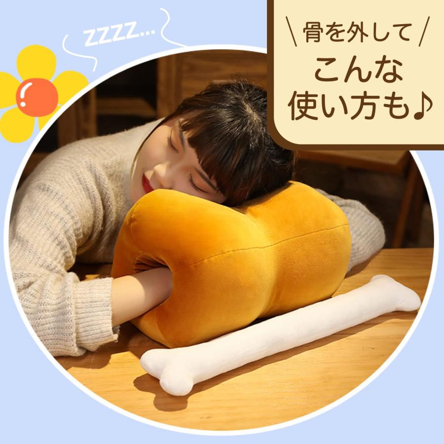 RONGUI) 骨付き肉 ぬいぐるみ 肉 クッション 42cm マンガ肉 骨 面白