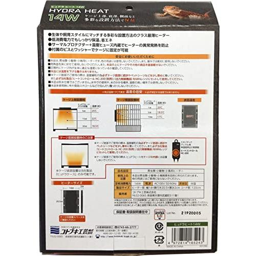 コトブキ ヒュドラヒート 14W その他 は虫類 |  | 01