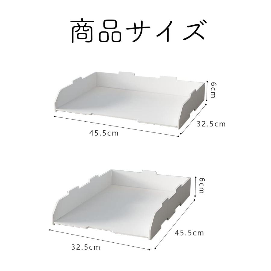 【特価セール】デスクトレー A3対応 a3収納トレー レターケース 書類棚 高さ Amazon.co.jp: デスクトレー 収納トレー レターケース 書類棚 a3コピー