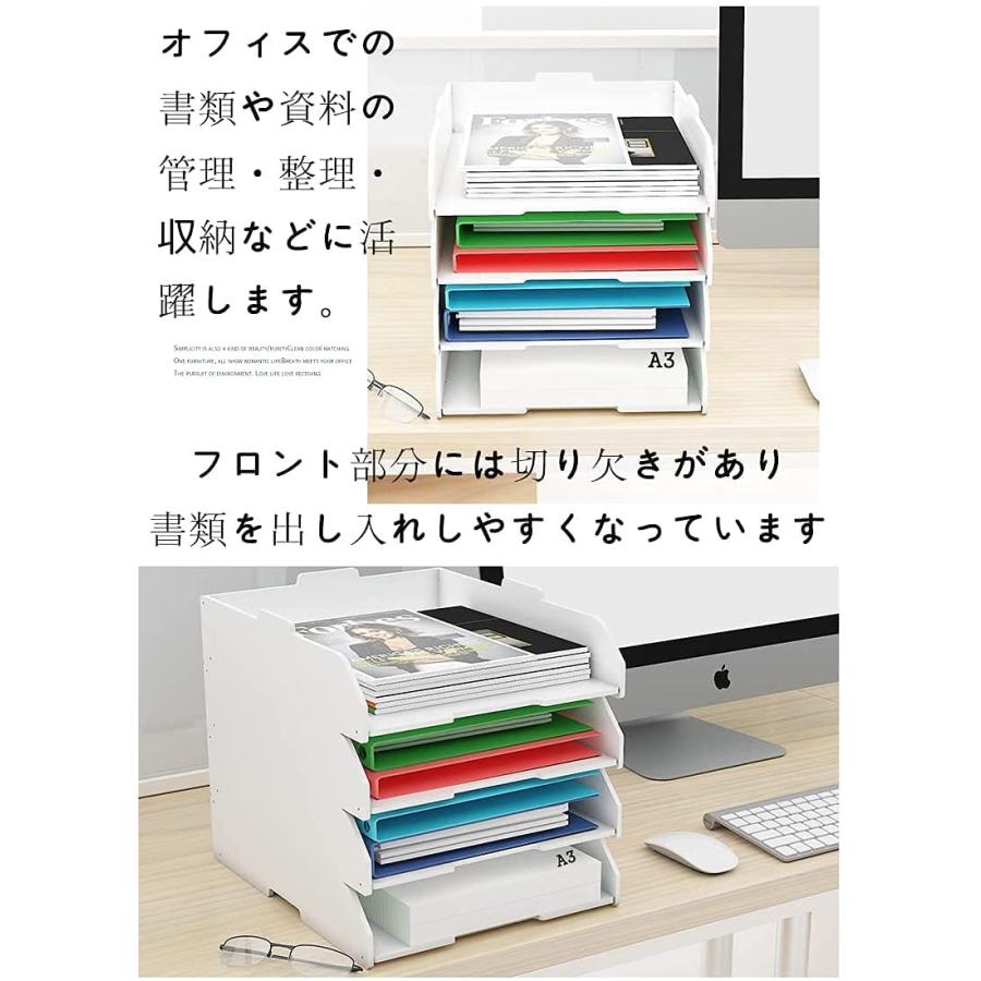 A3レターケース デスクトレー 書類ケース 書類ラック 卓上 白 横型/縦