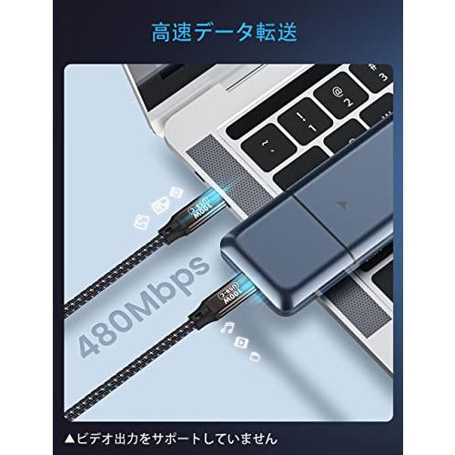 USB Type C ケーブル 2M 【PD対応 100W/5A急速充電】 USB C to USB C タイプc ケーブル 高耐久ナイロン編み｜goodzero｜04