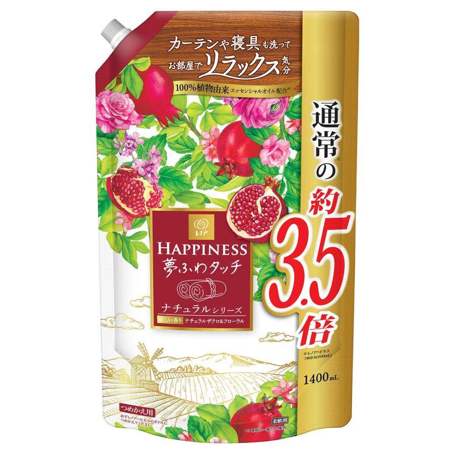 レノアハピネス 夢ふわタッチ ナチュラルザクロ&フローラル 詰替え 超 