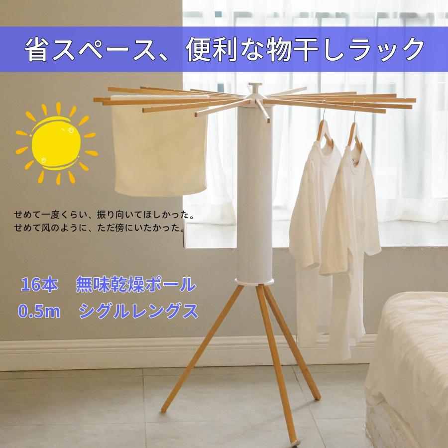 折り畳み 室内物干し 物干しスタンド ハンガーラック 部屋干し 室内物干し 布団 室内物干し 物干しスタンド 折りたたみ収納 物干しラック 洗濯物干し