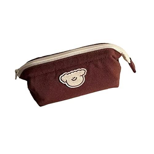 筆箱 韓国 猫ちゃん かわいい犬 シンプル ふでばこ ペンケース