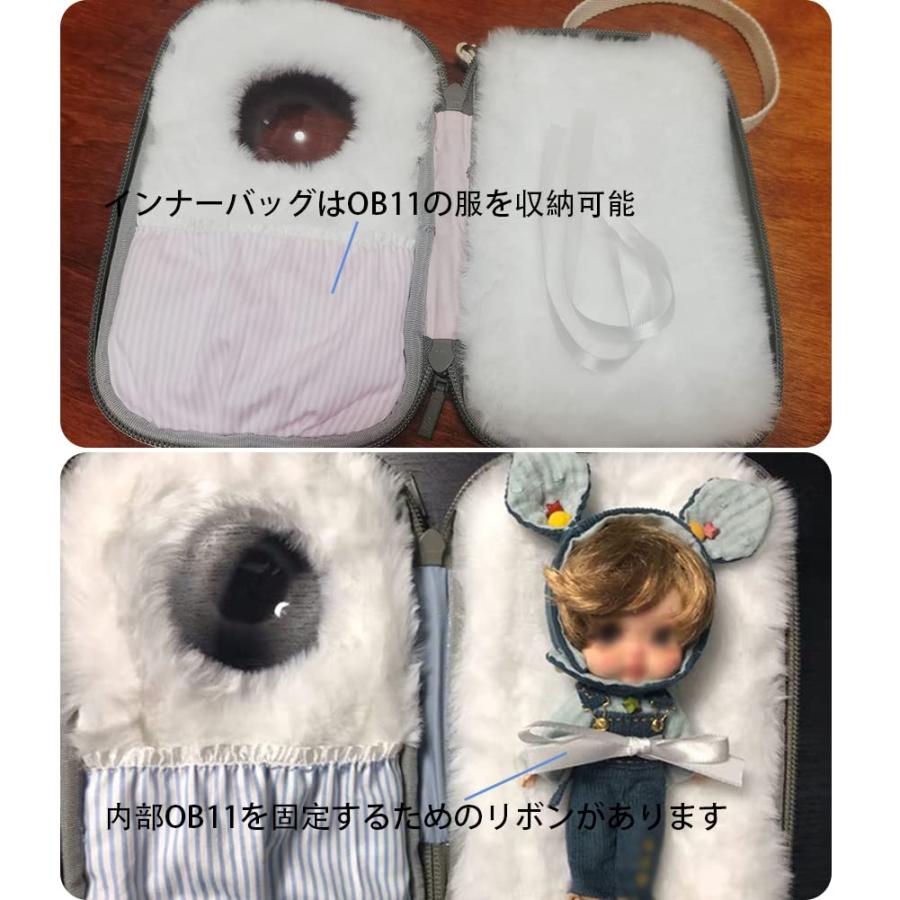 Umora OB11ケース オビツ11 ケース おもちゃ 箱 ソフト バッグ 11cm