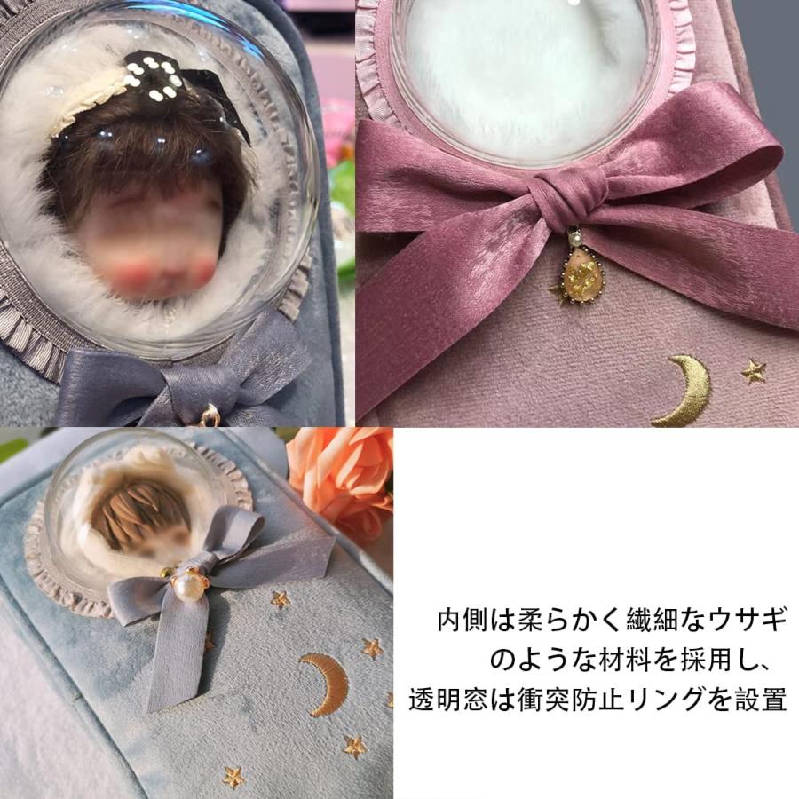 Umora OB11ケース オビツ11 ケース おもちゃ 箱 ソフト バッグ 11cm