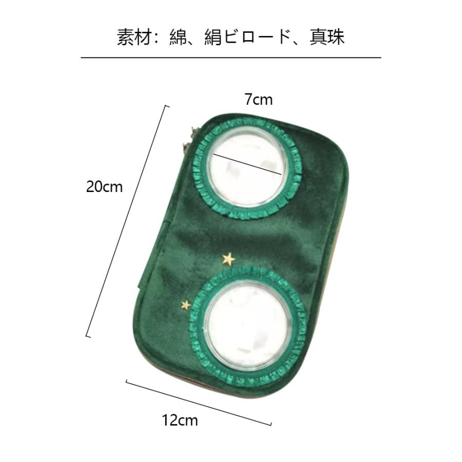 Umora OB11ケース オビツ11 ケース おもちゃ 箱 ソフト バッグ 11cm