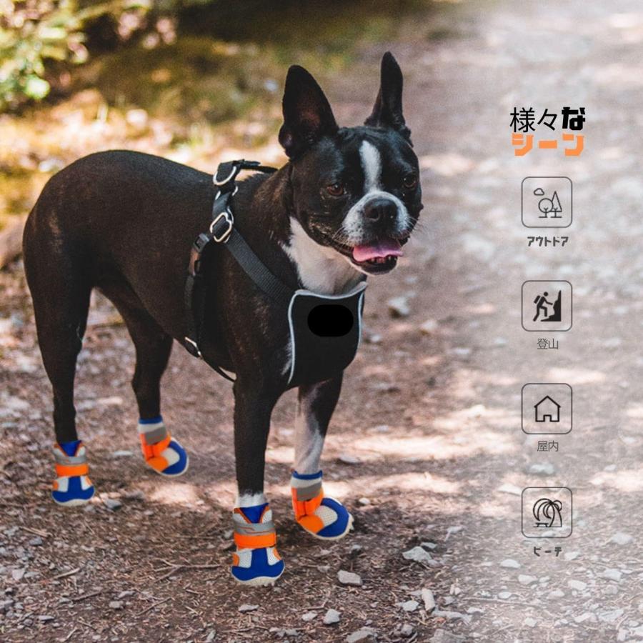 ドックシューズ Amazon.co.jp: LIKOKLIN ドッグブーツ 犬靴 保温層+超軽量外装 ドッグ