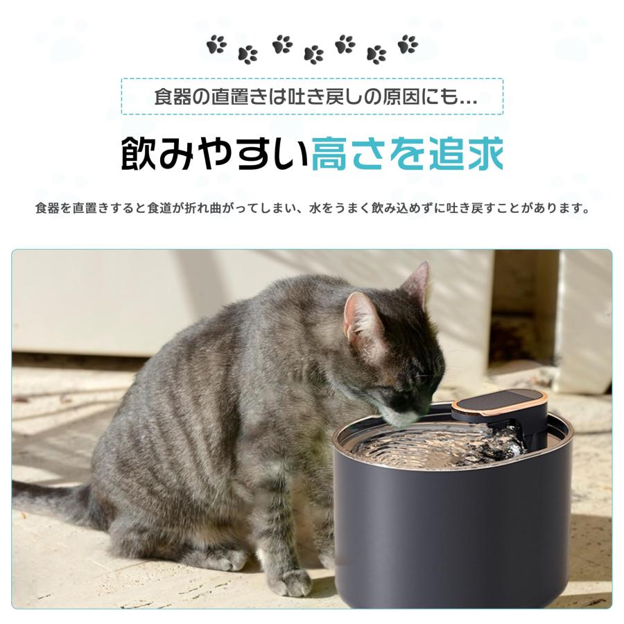 自動給水器 猫 犬 水飲み器 3L大容量 ペット自動水やり器 自動水やり機