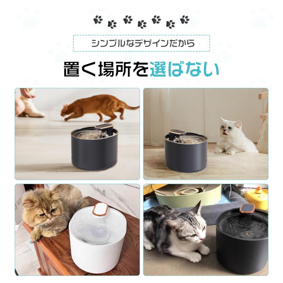 猫 自動給水器 ベージュ 火山型 フィルター 3重濾過 猫水飲み器 犬 大容量 ★自動給水器 犬 自動水やり機 ペット自動水やり器 3L大容量 水飲み器 食器・餌やり・水やり用品