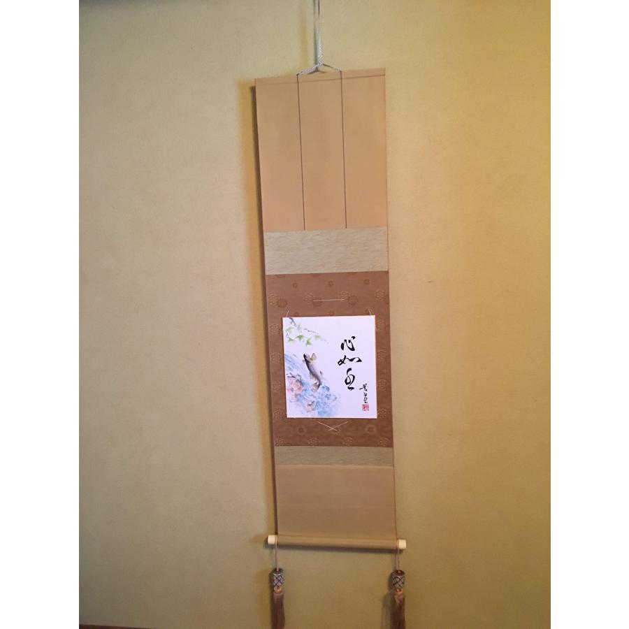 三木芳泉 色紙絵(27.3x24.2cm)『鮎』心如水（しんみずのごとし）水のように清らかであり、且つ、どんな状況にも対応できる強い心。【季節：初夏】の画像