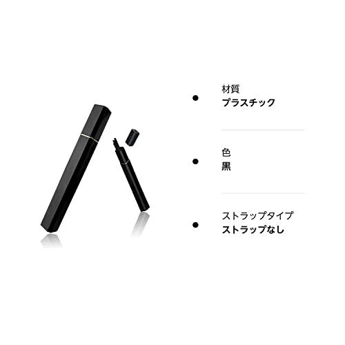 タバコ 〔シャー芯入れ〕 シャープペンシル 芯の交換・補充方法 | セーラー万年筆