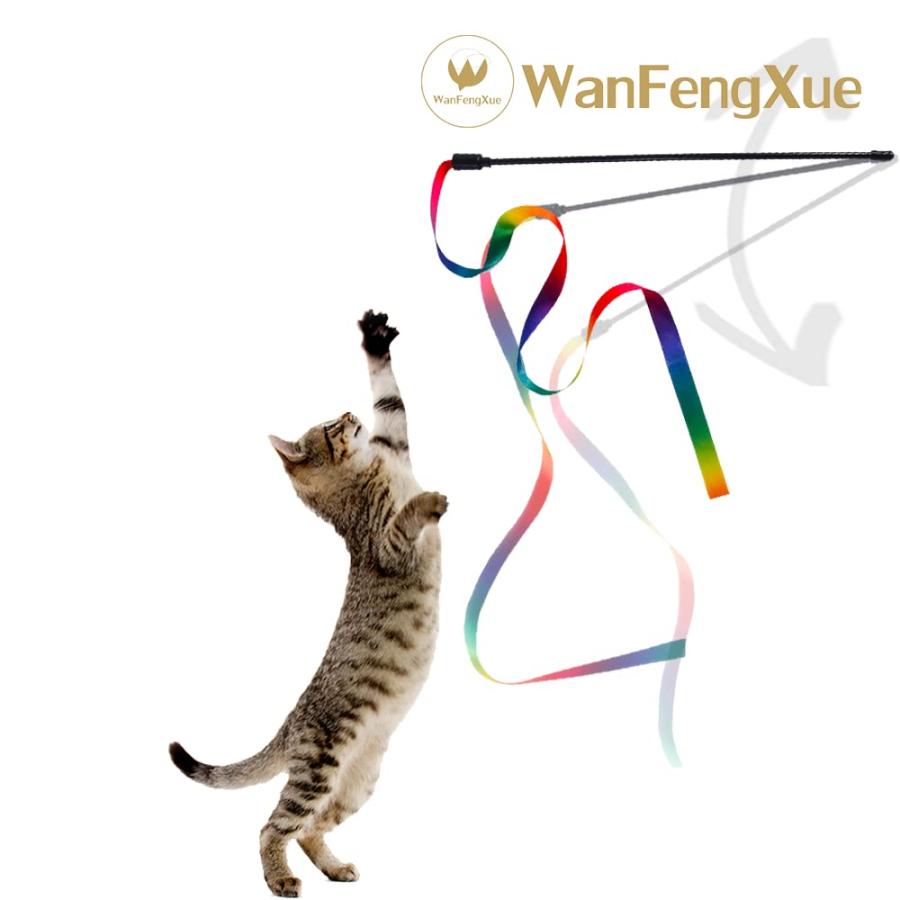 10本入 猫おもちゃ 猫じゃらし リボン 猫のおもちゃ カラフル