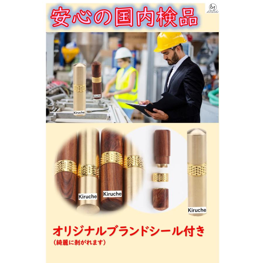 シャー芯ケース 高級 木製 芯ケース シャー芯 シャーペンの芯 芯