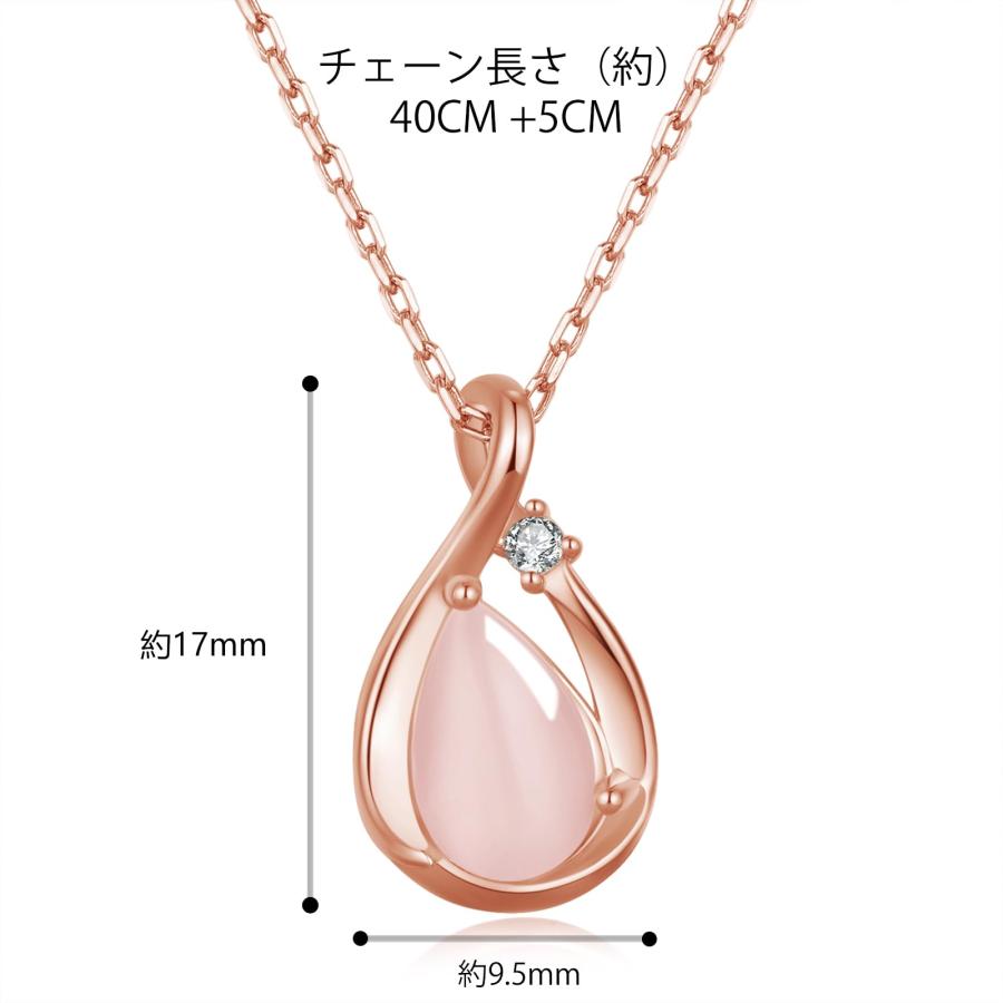 FH.bird] ローズクオーツ ネックレス レディース 「ラブストーン