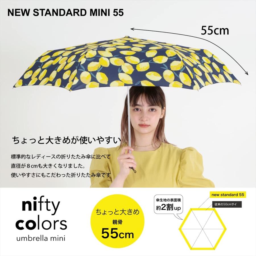 nifty colors(ニフティカラーズ) 折りたたみ傘 セーラーボーダーミニ５５ 1620GY｜goodzero｜04