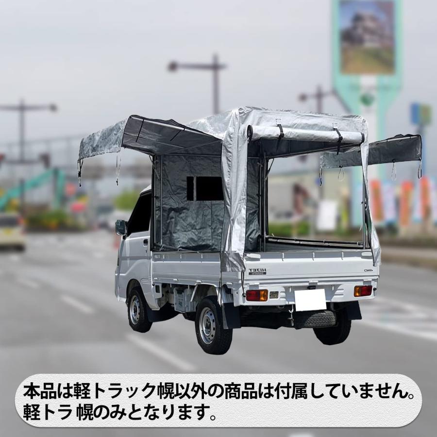 ダイハツ ハイゼット 軽トラックカバー オリーブグリーン　幌 ダイハツ ハイゼット 軽トラックカバー オリーブグリーン幌