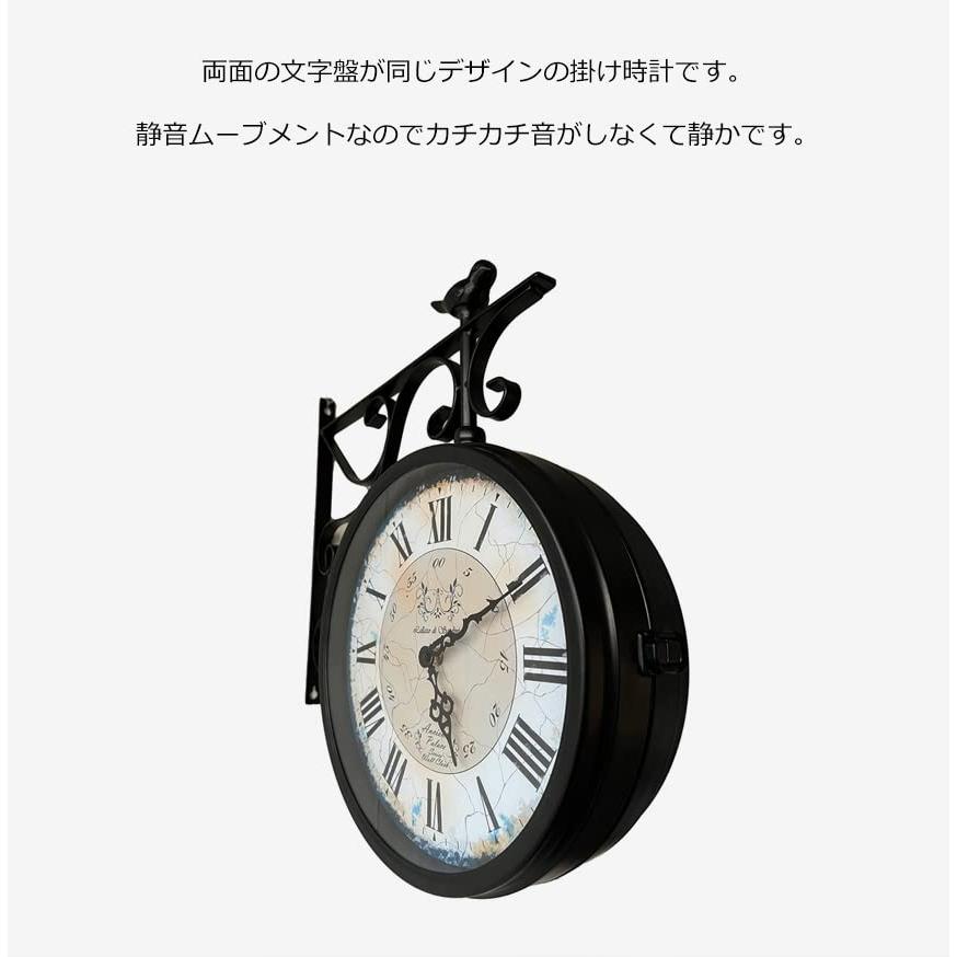 両面電波掛け時計 manbo-cr 直径31cm 電波時計 無音 プレゼント 壁掛け時計 おしゃれ 掛時計 北欧 時計 インテリア