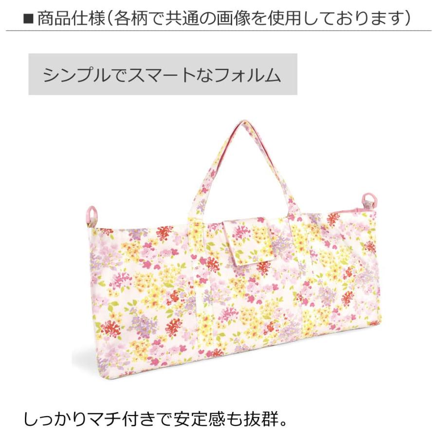 LAURA ASHLEY ピアニカケース 男の子 鍵盤ハーモニカケース ショルダー