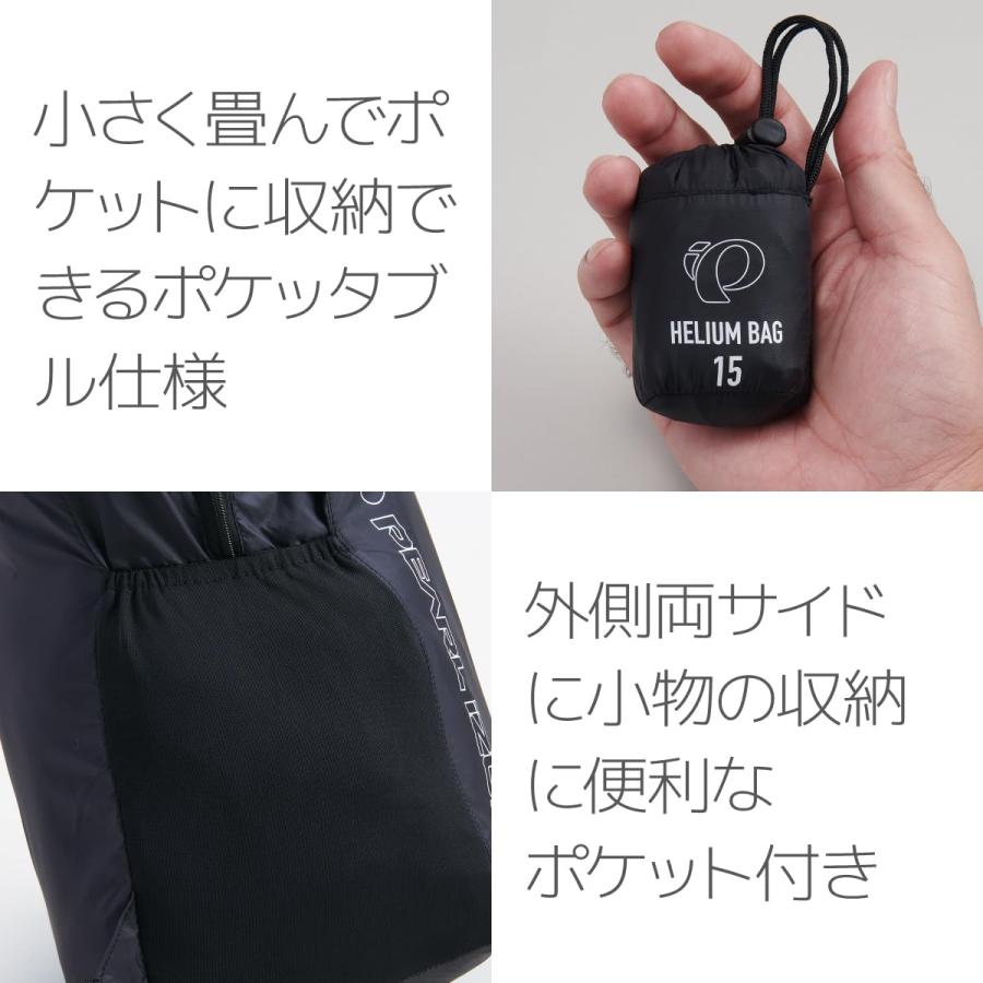 パールイズミ] ヘリウムバッグ : GOOD ZERO - 通販 - Yahoo!ショッピング