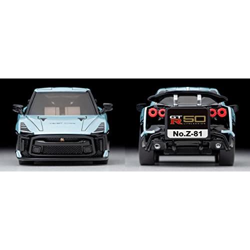 チョロQ zero Z-81b Nissan GT-R50 by Italdesign テストカー 薄緑