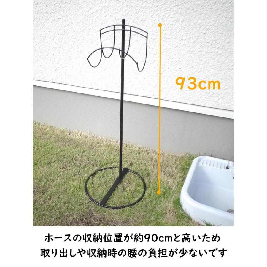 ホースホルダー ホーススタンド アイアン 自立式 日本製 国産 ホース