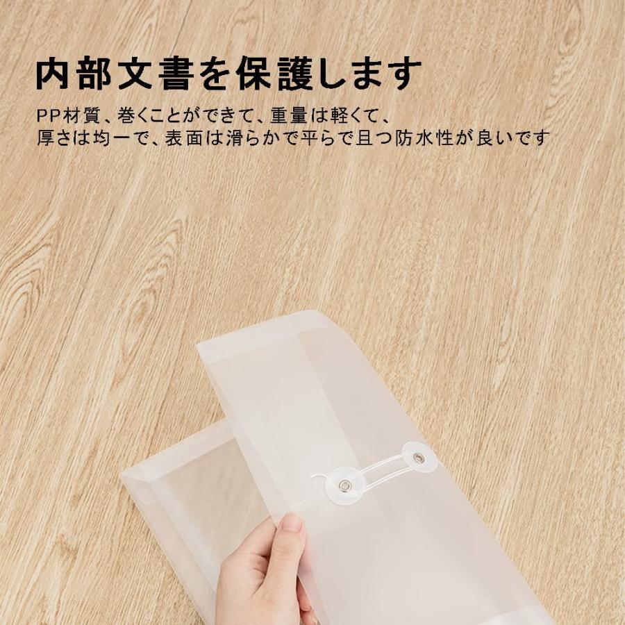 MOMI クリアファイル a4 収納ホルダー クリアケース 封筒型ファイル 6