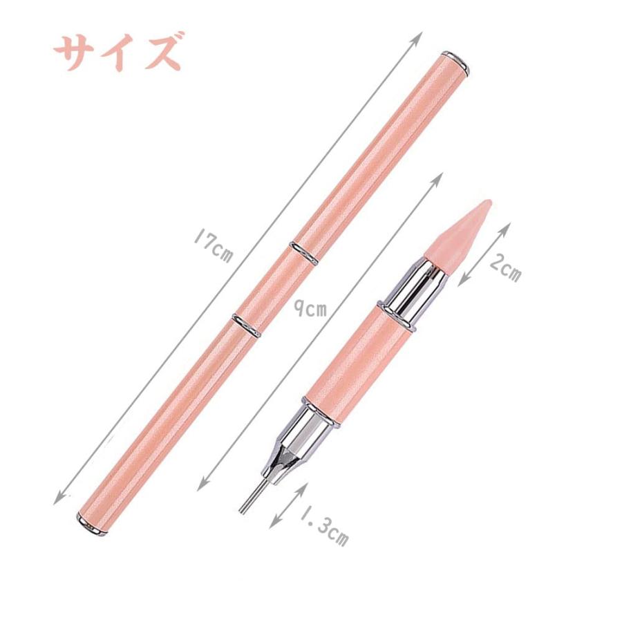 ダイヤモンドアートペン 塗装ペン ろう製ペン先 ダブルヘッド ペン