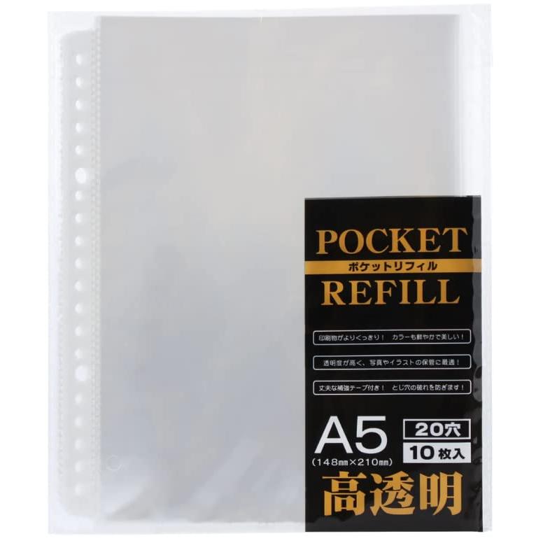【2枚セット】【超希少品】【入手困難】 Perfume A4クリアファイル A4クリアファイル2枚セット【販促花子ノベルティ】